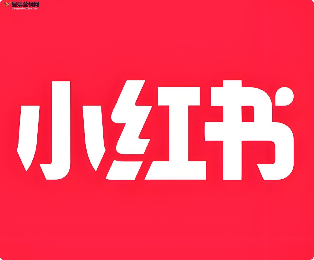 2025最新小红书运营全套教程